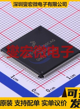 MC9S12XEP100CAG LQFP-144(20x20) MCU/MPU/SOC微处理器控制器