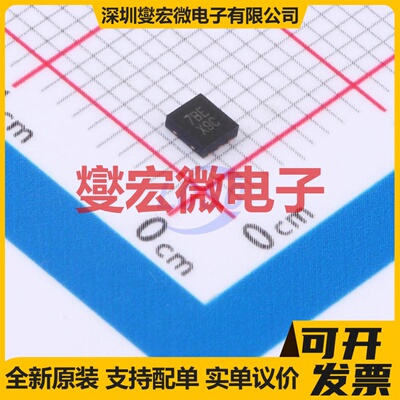 ADC081S021CISD/NOPB WSON-6-EP(2.2x2.5) ADC模数转换芯片IC