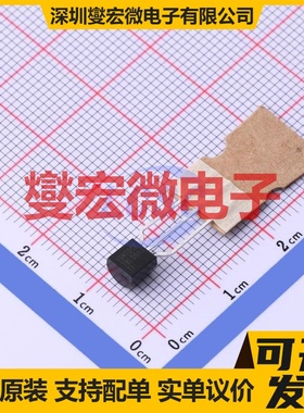 UA78L05AILPR TO-92-3 LDO低压差线性稳压器芯片IC