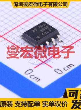 OPA2846ID SOIC-8 双路运算放大器芯片IC