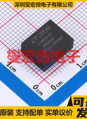 LTM8048EY#PBF BGA-45 隔离式DC-DC电源转换器芯片IC