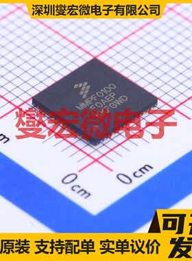 MMPF0100F0AEP QFN-56-EP(8x8) 专业电源管理芯片IC