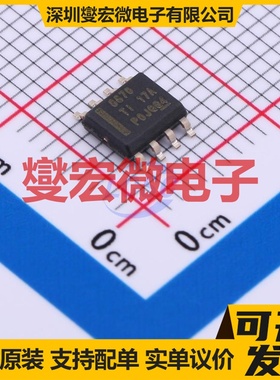IXDD604SIATR SOIC-8 栅极驱动器芯片IC