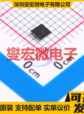 DAC60508ZYZFT DSBGA-16 DAC数模转换芯片IC