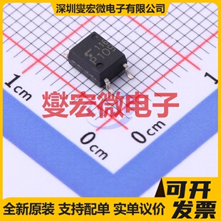 TLP109(TPL,E(O SOIC-5-4.4mm 逻辑输出光耦