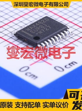 MAX4820EUP+T TSSOP-20 信号开关/解码/多路复用器芯片IC