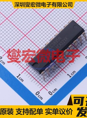 UCC3895N PDIP-20 AC-DC电源稳压控制器芯片IC