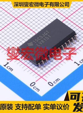 SN74LV8151DWR SOIC-24-300mil 反相器芯片IC