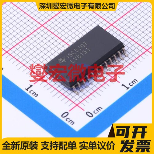 SN74LV8151DWR SOIC-24-300mil 反相器芯片IC