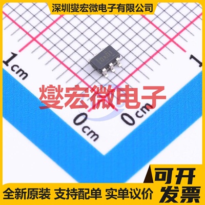 OPA334AIDBVR SOT-23-6 单路精密运算放大器芯片IC