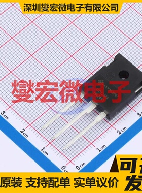 HIDW10G120C5B TO-247-3L 1.2kV 19A 碳化硅二极管