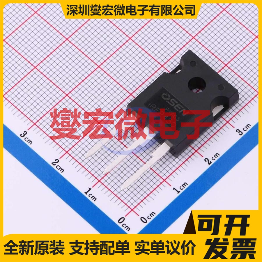 IRFP450PBF TO-247S N 500V 14A 场效应管晶体管