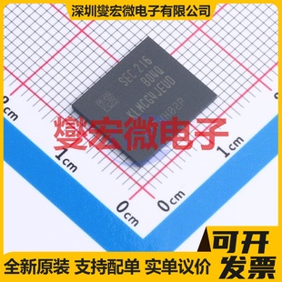 KLMCG4JEUD-B04Q - EMMC嵌入式存储器芯片IC