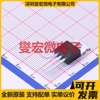 STP40NF10L-VB TO-220 N 100V 55A 场效应管晶体管