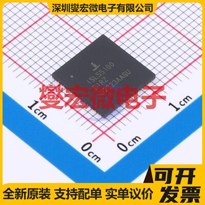 ISL55100BIRZ QFN-72-EP(10x10) 特殊用途逻辑芯片IC