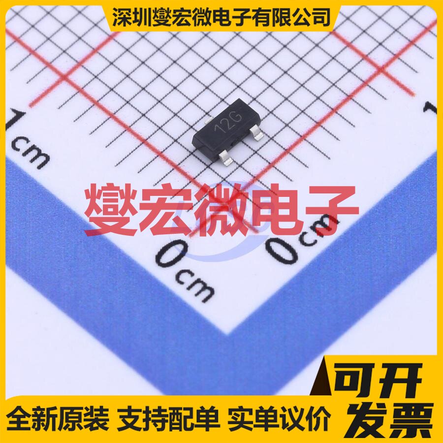 ZXRE125EFTA SOT-23-3 电压基准芯片IC - 实物图