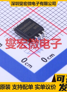 BY25Q80BSSIG(T) SOP-8-208mil NOR FLASH存储器芯片IC