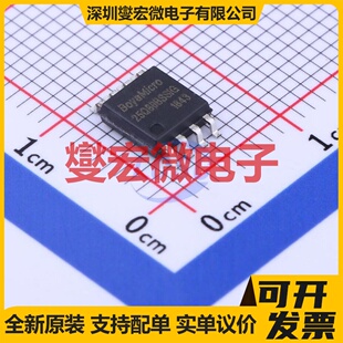 BY25Q80BSSIG(T) SOP-8-208mil NOR FLASH存储器芯片IC