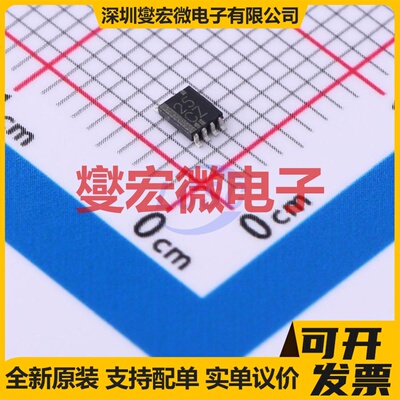 SN74LVC2G125DCUT VSSOP-8-0.5mm 缓冲/驱动/接收/收发器芯片IC