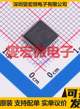 APM32F030CCT6 LQFP-48(7x7) MCU/MPU/SOC微处理器控制器