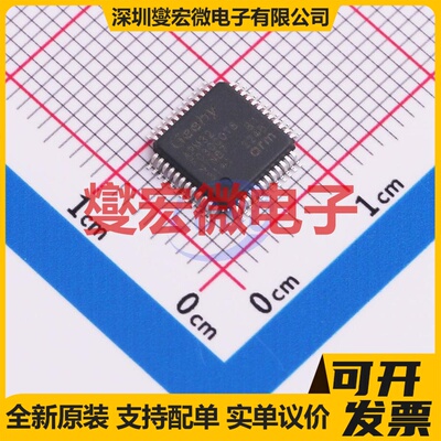 APM32F030CCT6 LQFP-48(7x7) MCU/MPU/SOC微处理器控制器