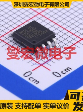 MX25L6436FM2I-08Q SOP-8-208mil NOR FLASH存储器芯片IC