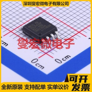 08Q NOR SOP 208mil FLASH存储器芯片IC MX25L6436FM2I