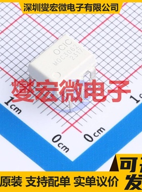 CYMOC3062 DIP-6 可控硅输出光耦