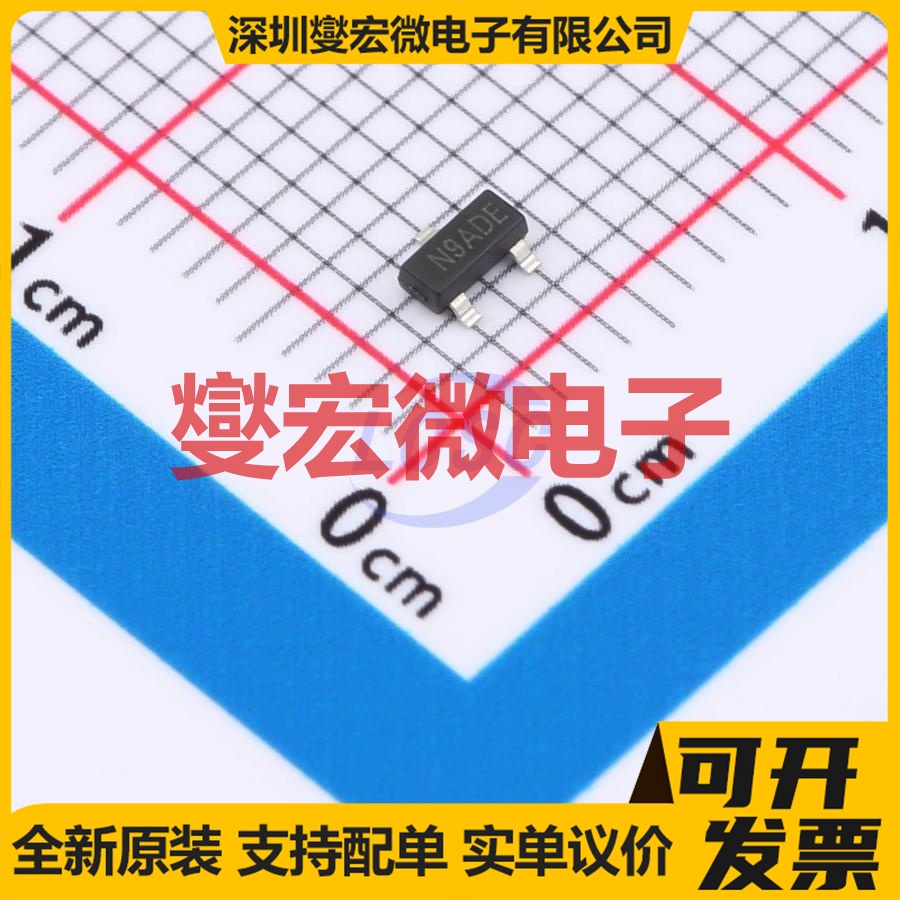 DMP6350S-HXY SOT-23 P 60V 2A 场效应管晶体管