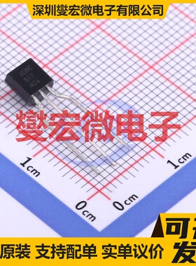 BC517-D74Z TO-92-3 NPN 30V 1.2A 达林顿晶体管