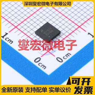 TC4427EOA SOIC-8 栅极驱动器芯片IC