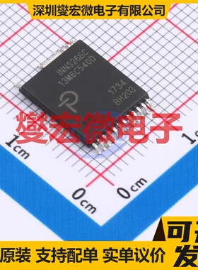 INN3266C-H203-TL InSOP AC-DC电源稳压控制器芯片IC