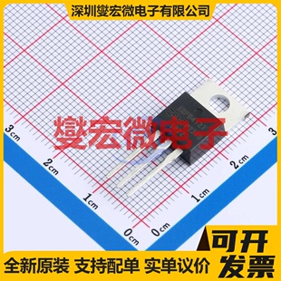 IRFB4127PBF ITO-220AB-3 N 200V 76A 场效应管晶体管