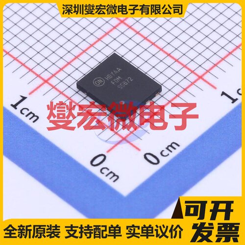 FDMS5672 Power-56-8 60V 10.6A 场效应管晶体管