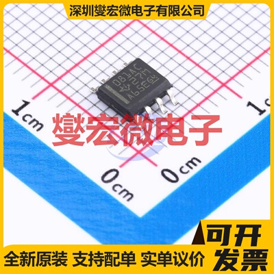 TL081ACDR SOIC-8 FET输入放大器芯片IC