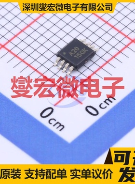 ADS8320E/250 VSSOP-8-0.65mm ADC模数转换芯片IC