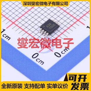 ADS8320E/250 VSSOP-8-0.65mm ADC模数转换芯片IC
