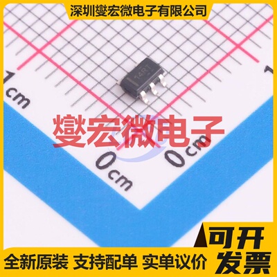 TLV171IDBVR SOT-23-5 单路运算放大器芯片IC