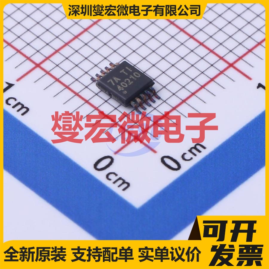 TPS40210DGQ MSOP-10-EP DC-DC电源转换器芯片IC