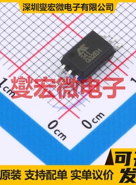 AT341-CuH-W SOP-6-W 栅极驱动光耦