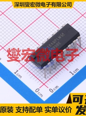 CD4099BE PDIP-16 可寻址锁存器芯片IC