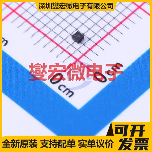 MIC5504-2.5YMT-TR DFN-4-EP(1x1) LDO低压差线性稳压器芯片IC
