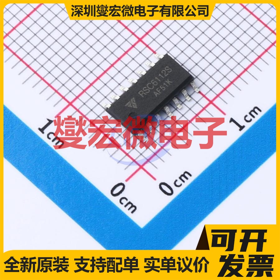 LTC1693-1CS8#TRPBF SO-8 栅极驱动器芯片IC