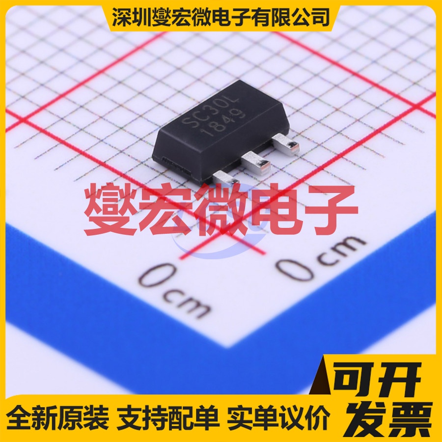 RS3005-3.0YE3L SOT-89-3 LDO低压差线性稳压器芯片IC