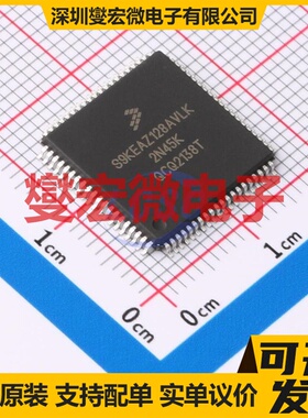 S9KEAZ128AVLK LQFP-80(14x14) MCU/MPU/SOC微处理器控制器