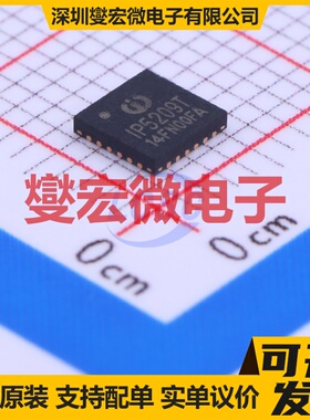 IP5209T QFN-24-EP(4x4) 电池管理芯片IC