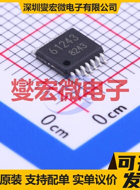 TLE4241GM SOIC-8 LED驱动器芯片IC