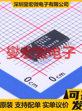 LT8616EFE#TRPBF HTSSOP-28-EP DC-DC电源转换器芯片IC