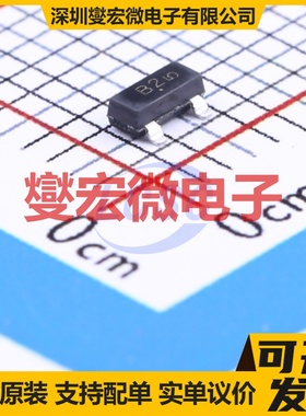 BSV52LT1G SOT-23 NPN 12V 100mA 三极晶体管