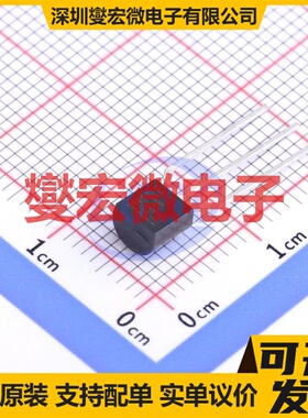 TL431BILPR TO-92-3 电压基准芯片IC